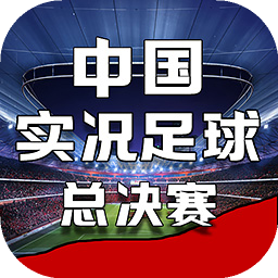 六合宝曲典