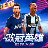 赢博体育·中国官方网站