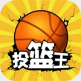 注册领彩金新体育APP