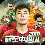 澳门心水版论坛