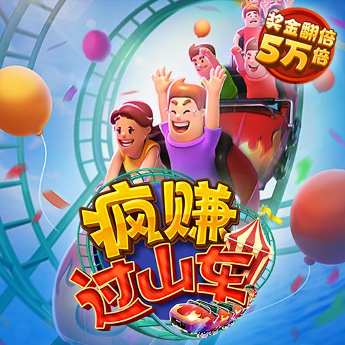 68图库免费资料大全