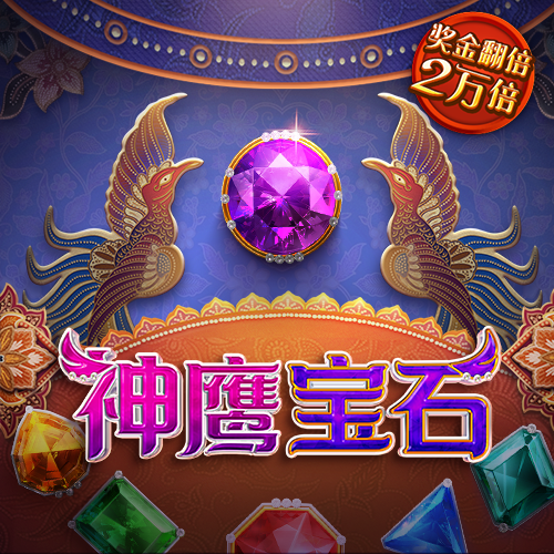 特邀注册短信彩金领取