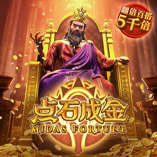 天博体育最新版