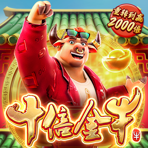 355娱乐官方正版下载app