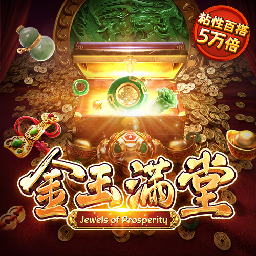c7电子娱乐官方网站