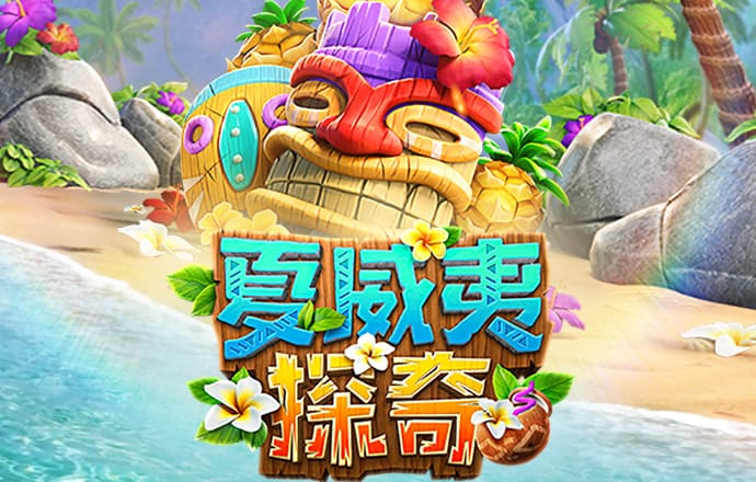 4949澳门精准免费大全