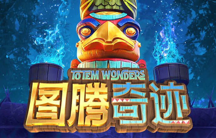 大红鹰dhy7788