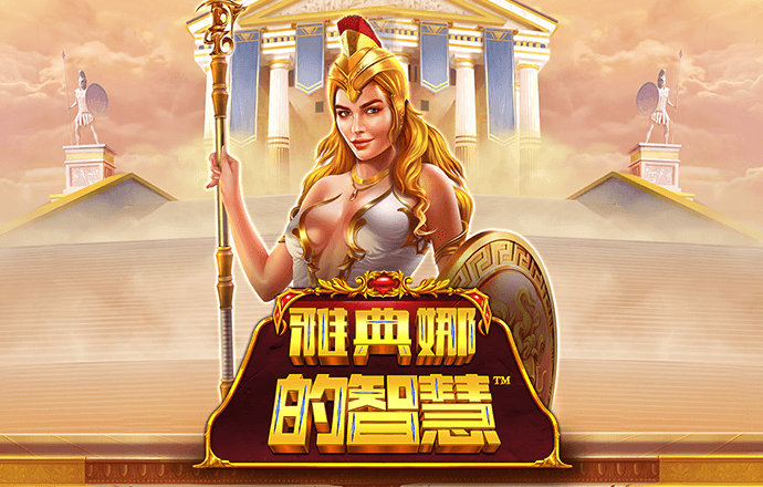 bet356在线体育