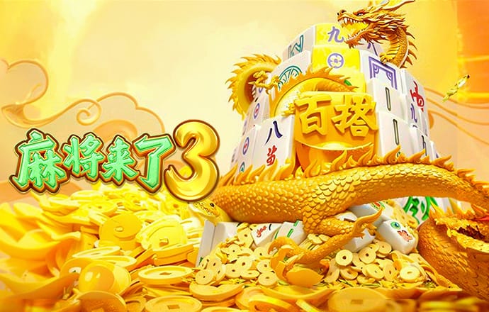 澳门银银河app官方版下载