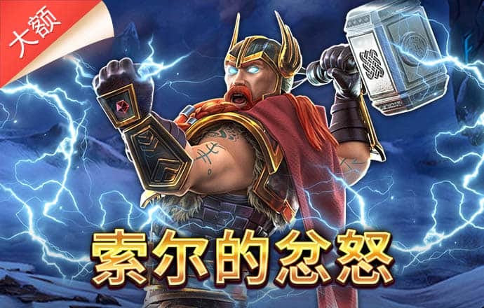 九州体育手机版入口