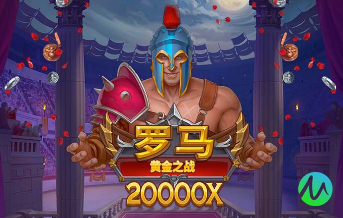 66868体育下载