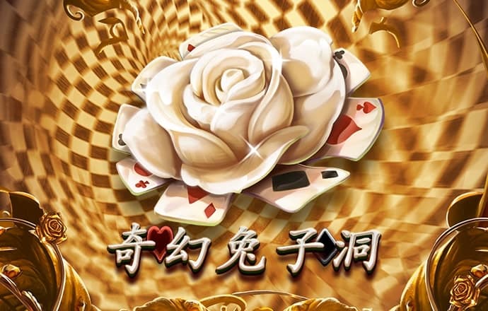 c7c7app.cn