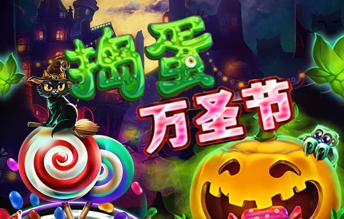 YY易游体育全站APP下载安装
