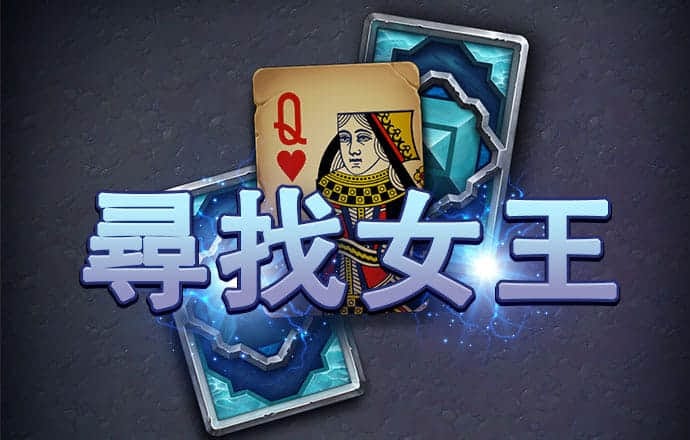 一分三快app官方版下载