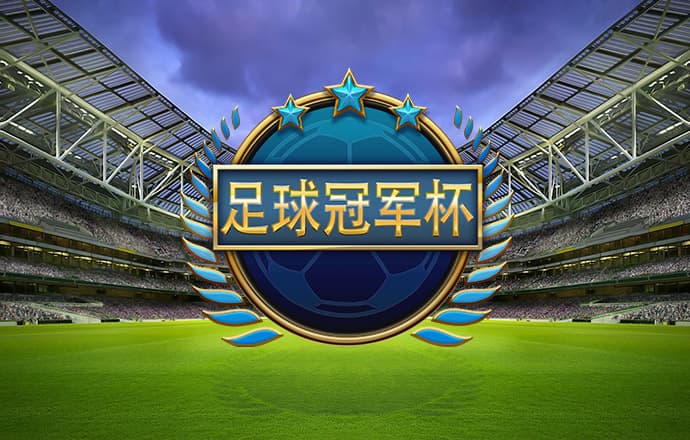棋牌娱乐网站777