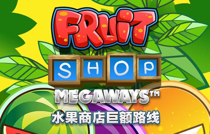 新浦京澳官方网站