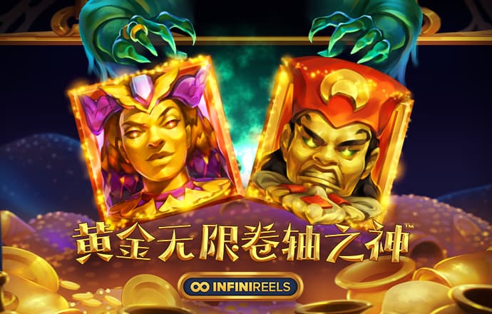 乐发app