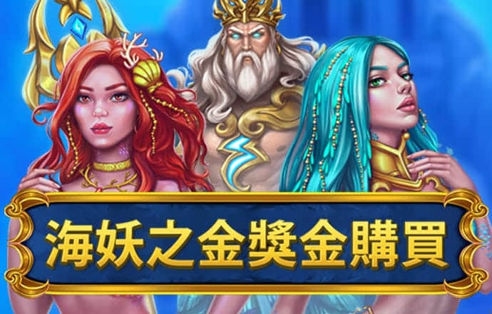 beplay体育官网下载app