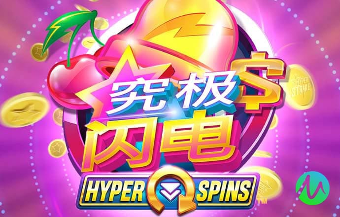 华体体育官网app