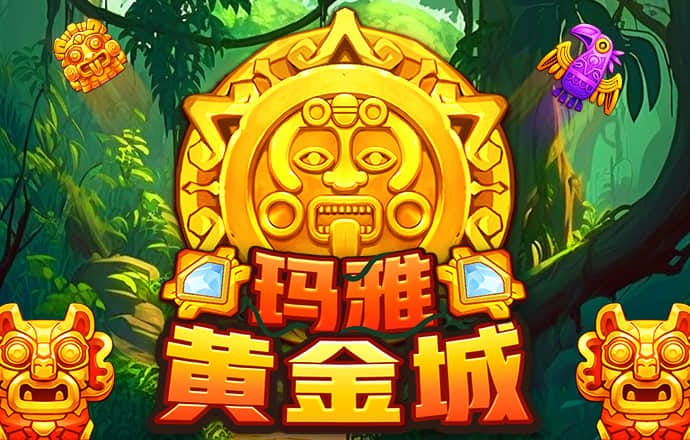 c7c7cpp官网版